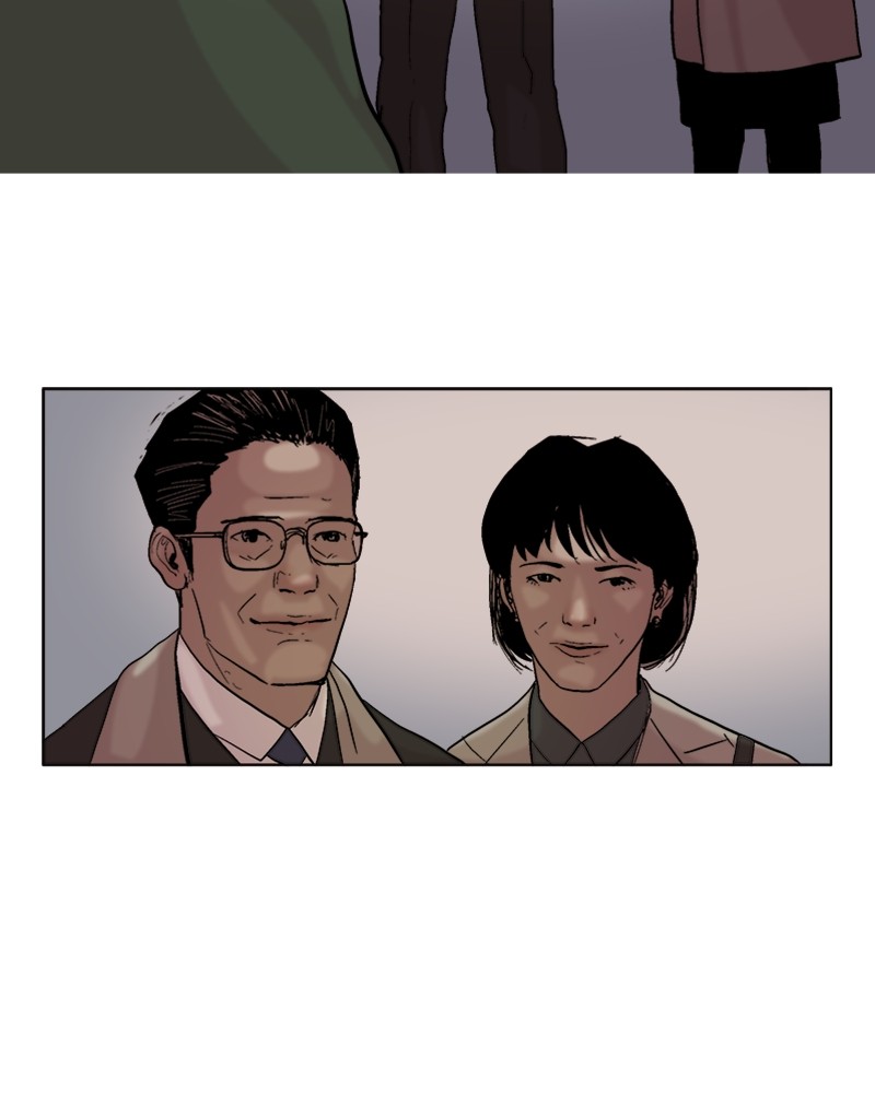 Machine Uprising Chapter 3 - page 32