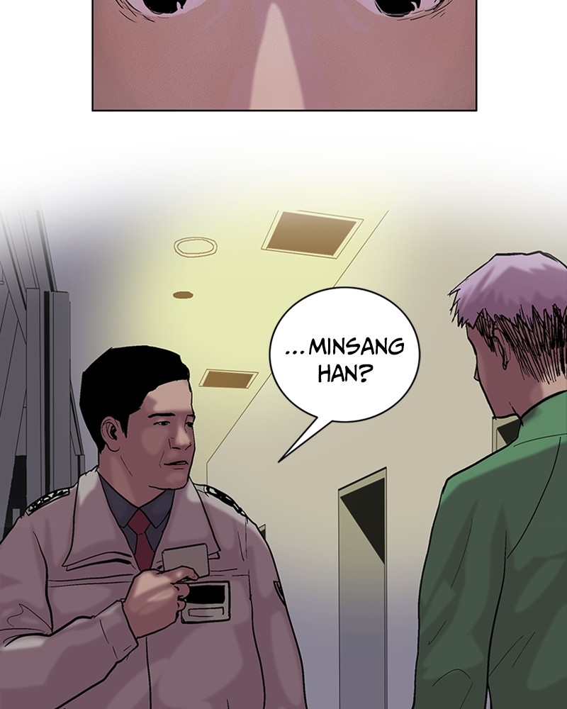 Machine Uprising Chapter 3 - page 45