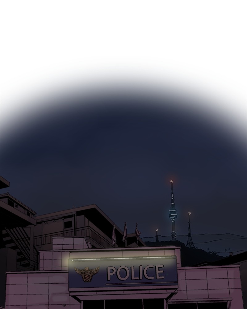 Machine Uprising Chapter 3 - page 6