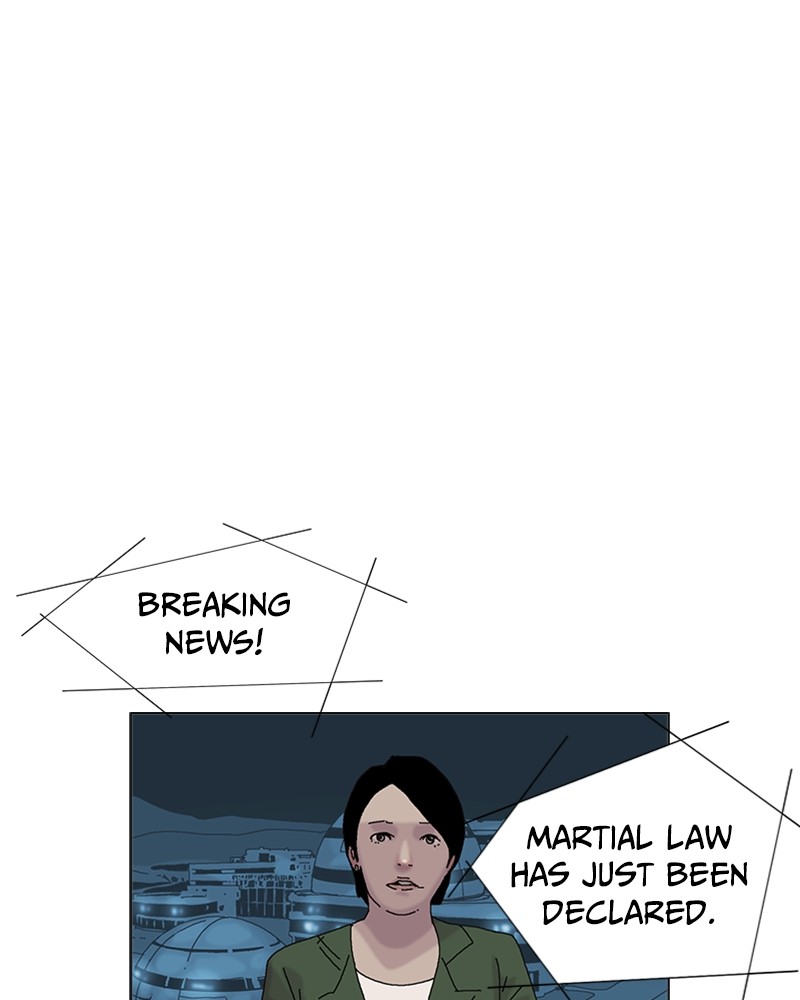 Machine Uprising Chapter 3 - page 70