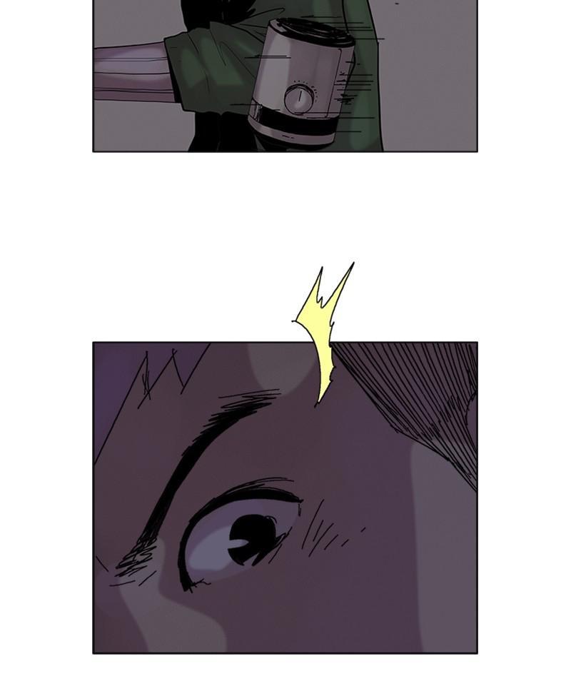 Machine Uprising Chapter 2 - page 103