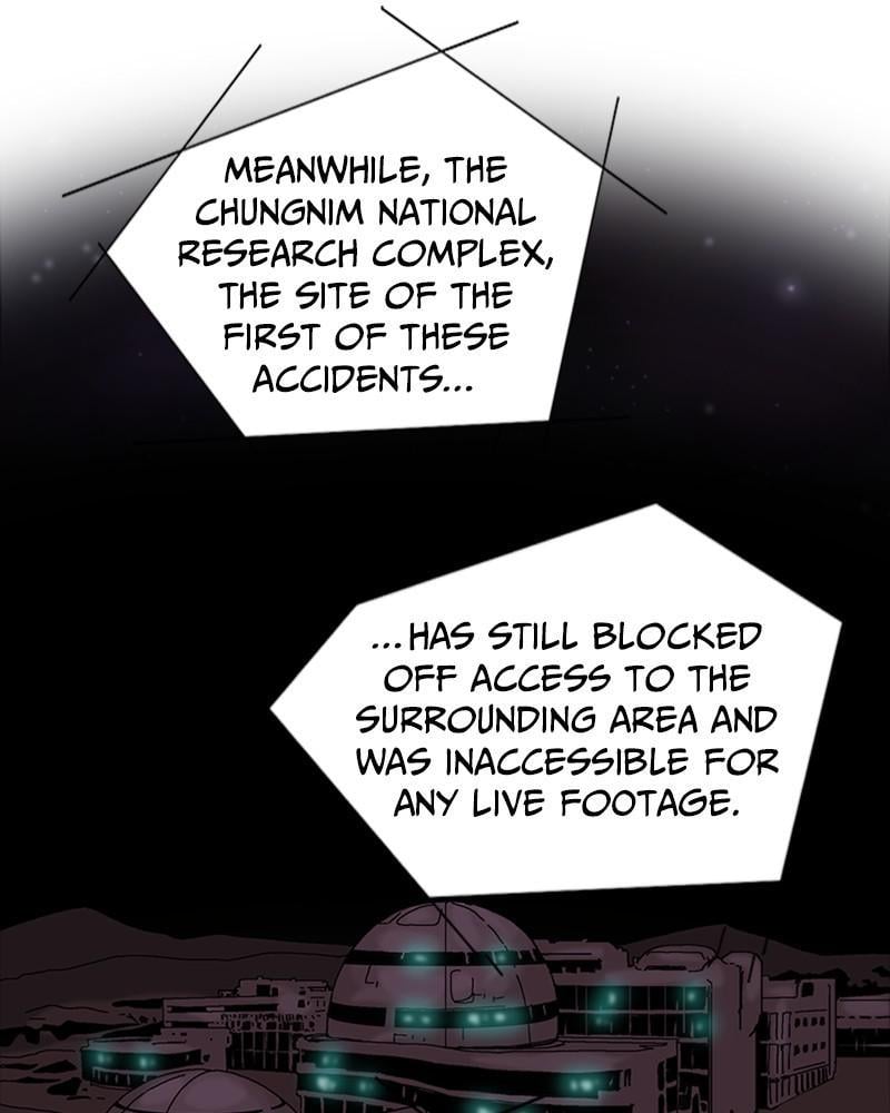 Machine Uprising Chapter 2 - page 11