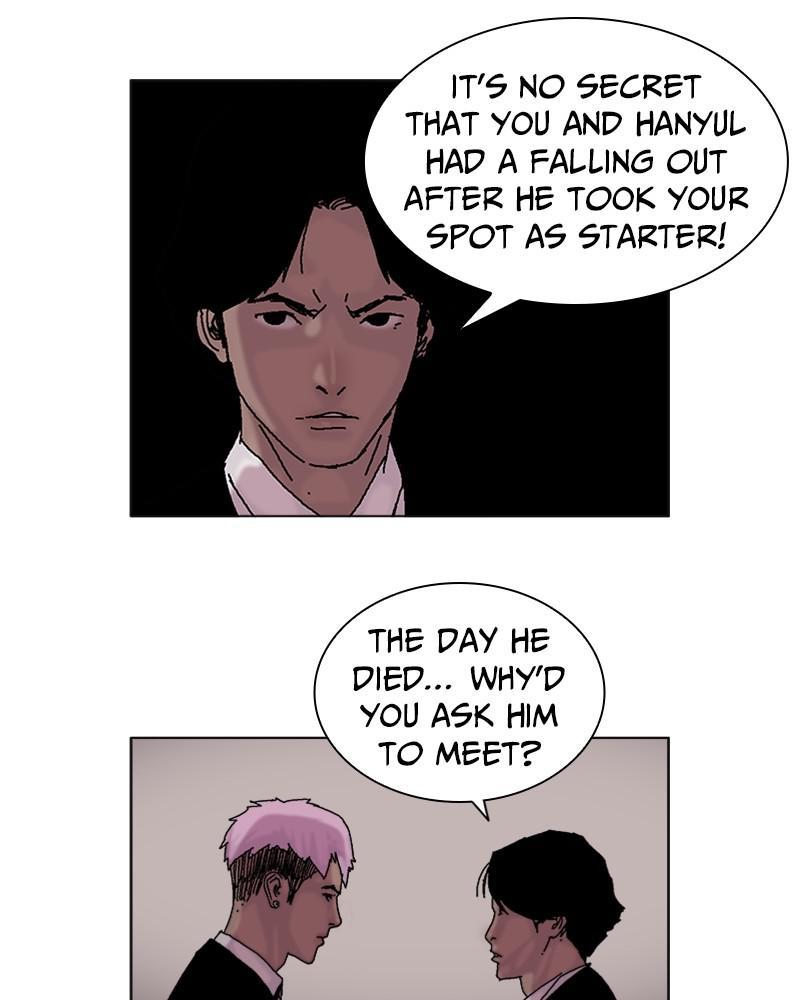 Machine Uprising Chapter 2 - page 49