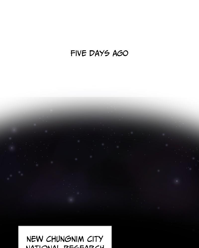 Machine Uprising Chapter 1 - page 16