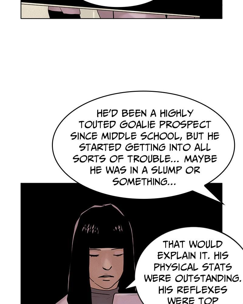 Machine Uprising Chapter 1 - page 161