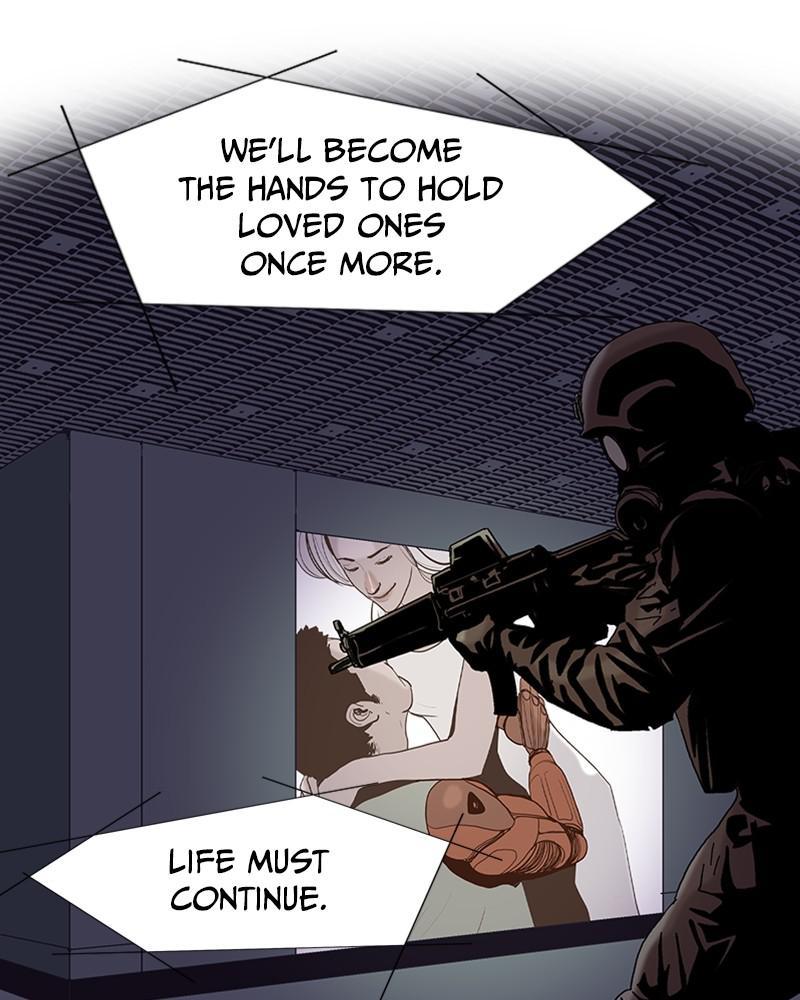 Machine Uprising Chapter 1 - page 23
