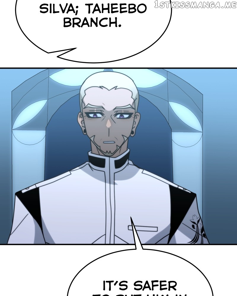 Cloud Walker Chapter 70 - page 106