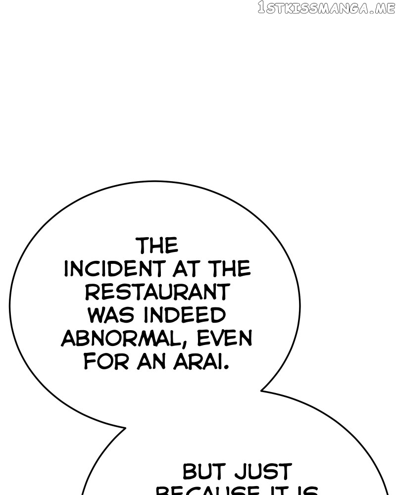 Cloud Walker Chapter 70 - page 18