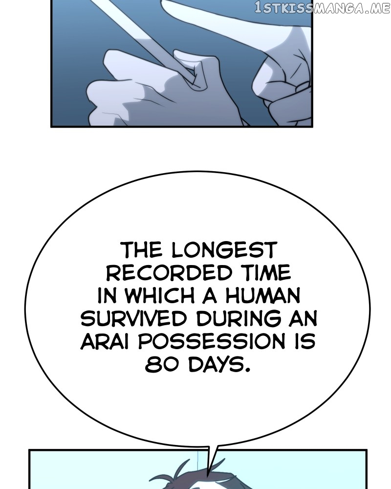Cloud Walker Chapter 70 - page 74