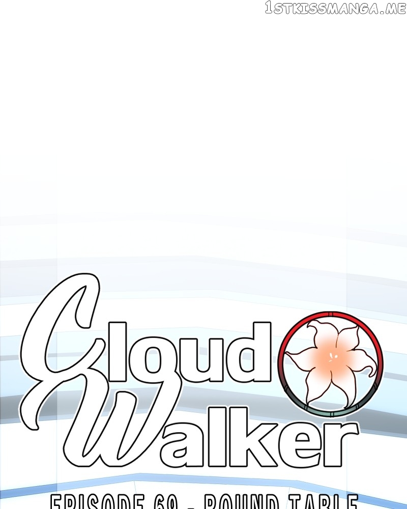Cloud Walker Chapter 69 - page 1