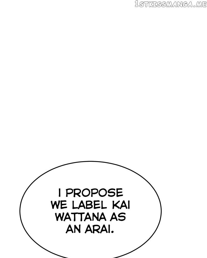 Cloud Walker Chapter 69 - page 87