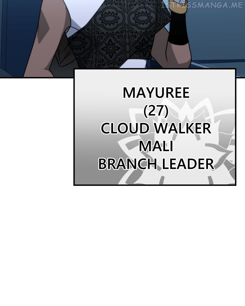 Cloud Walker Chapter 68 - page 75