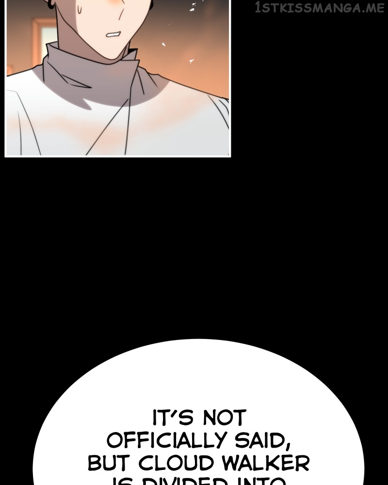 Cloud Walker Chapter 66 - page 32