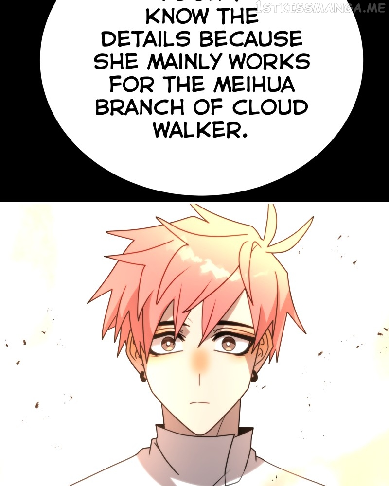 Cloud Walker Chapter 66 - page 73