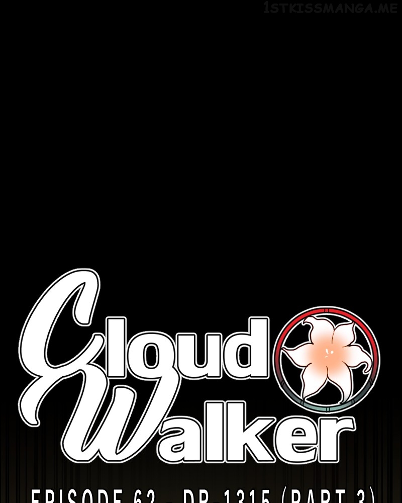 Cloud Walker Chapter 62 - page 1