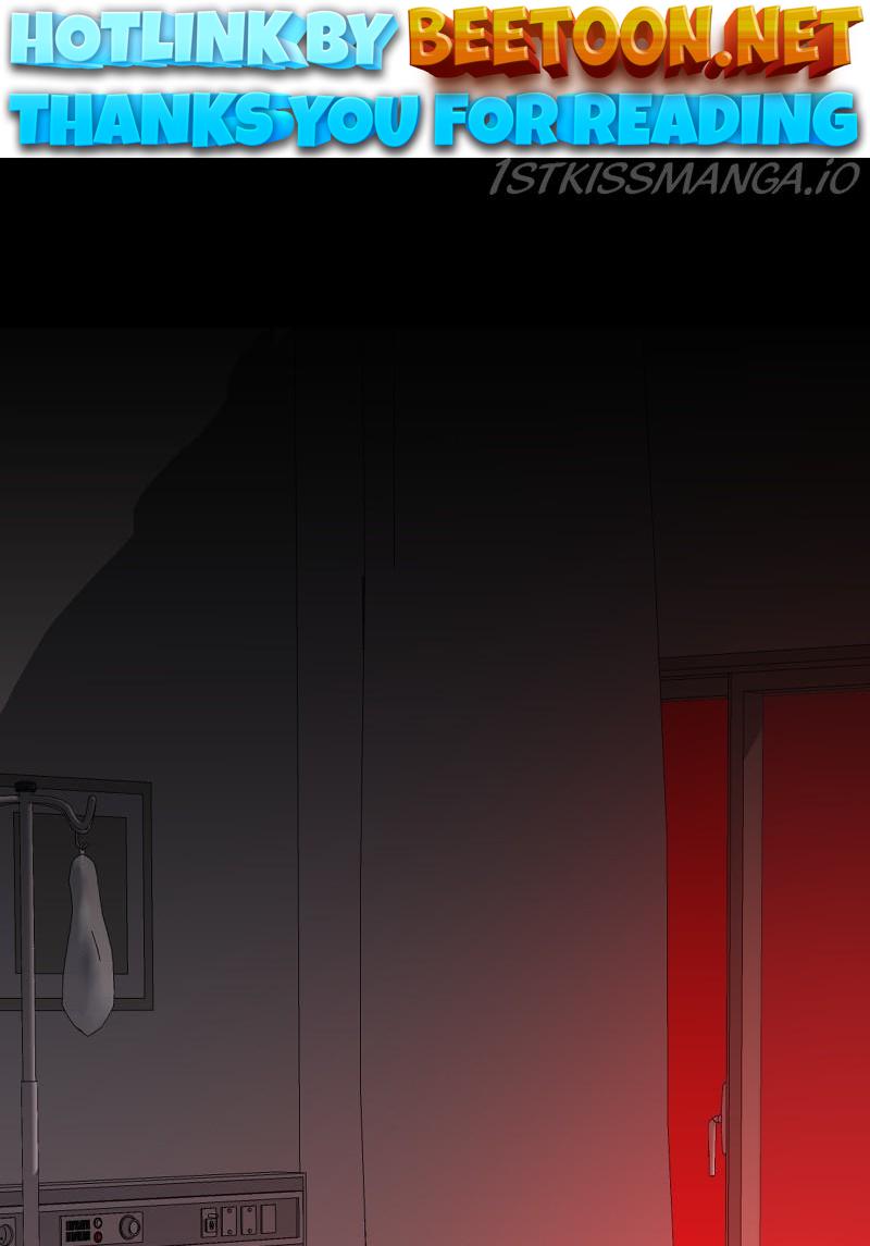 Cloud Walker Chapter 56 - page 1