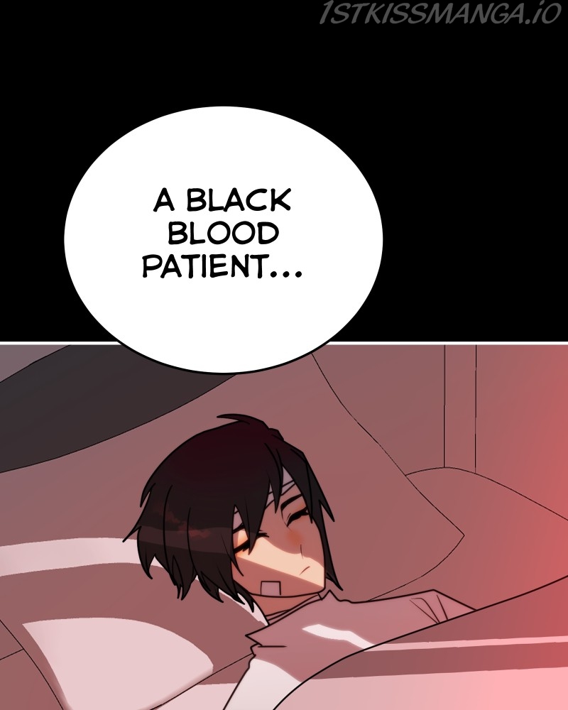 Cloud Walker Chapter 56 - page 24