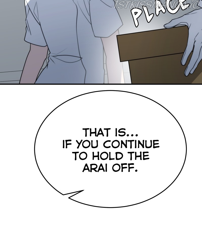 Cloud Walker Chapter 56 - page 62
