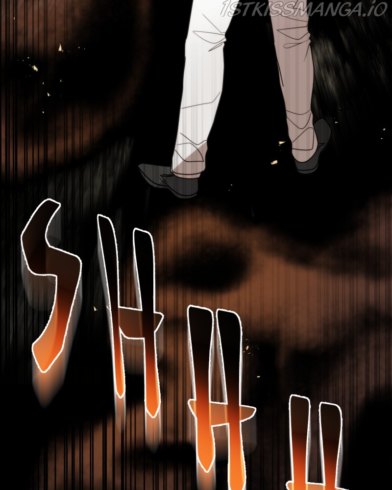 Cloud Walker Chapter 56 - page 96