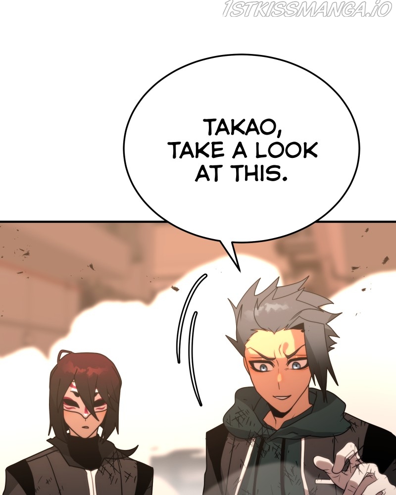 Cloud Walker Chapter 54 - page 81