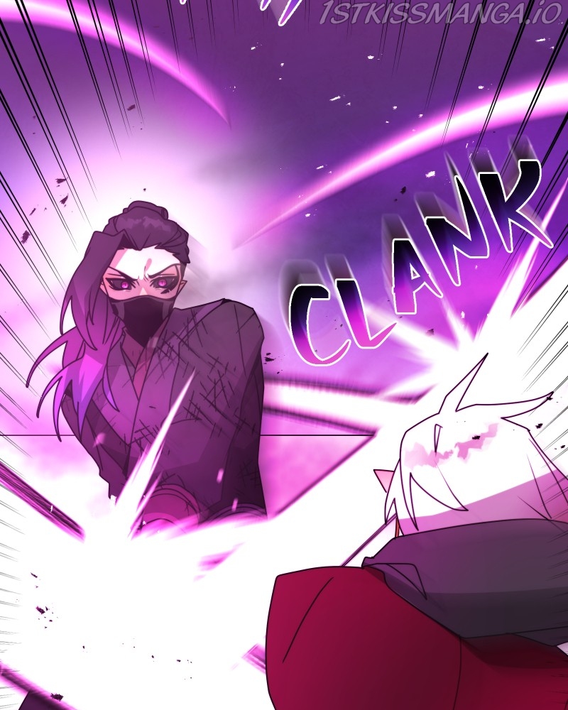 Cloud Walker Chapter 50 - page 46