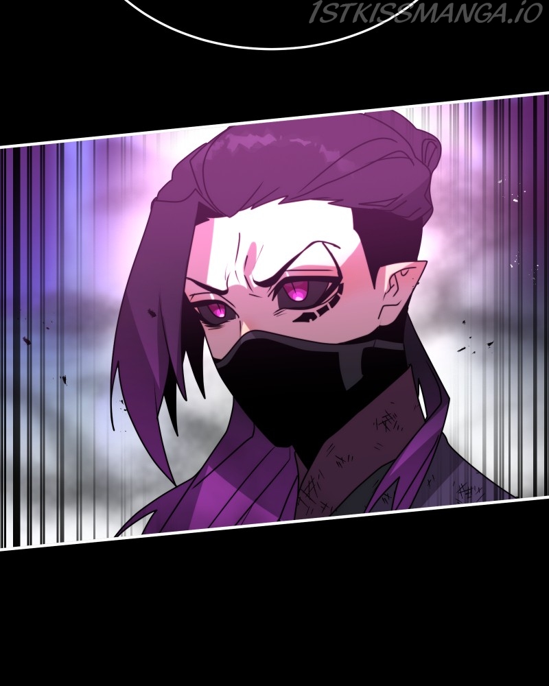Cloud Walker Chapter 50 - page 70