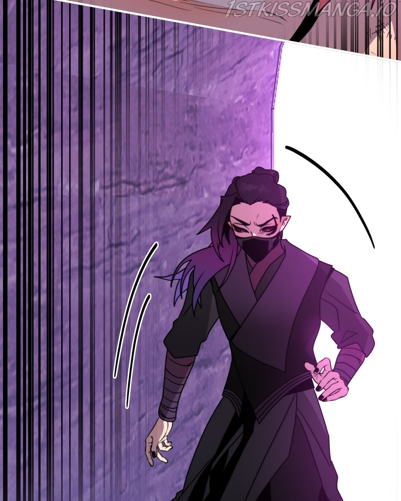 Cloud Walker Chapter 49 - page 58