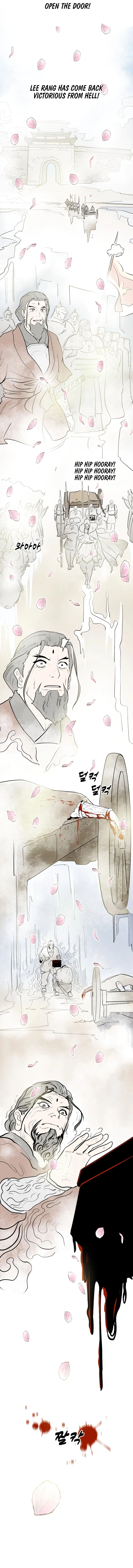 Teenage Swordsman Chapter 66 - page 7