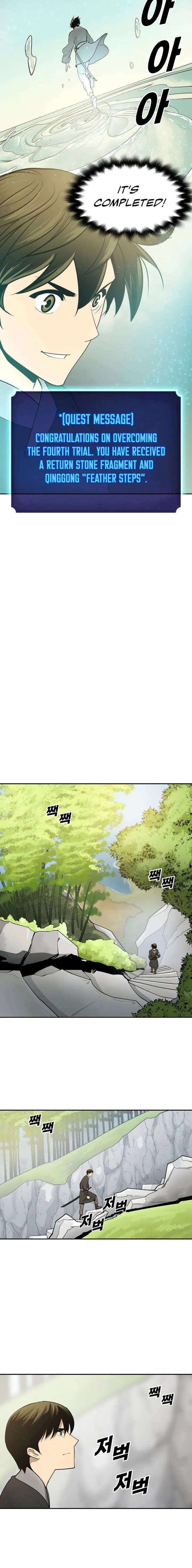 Teenage Swordsman chapter 48 - page 14