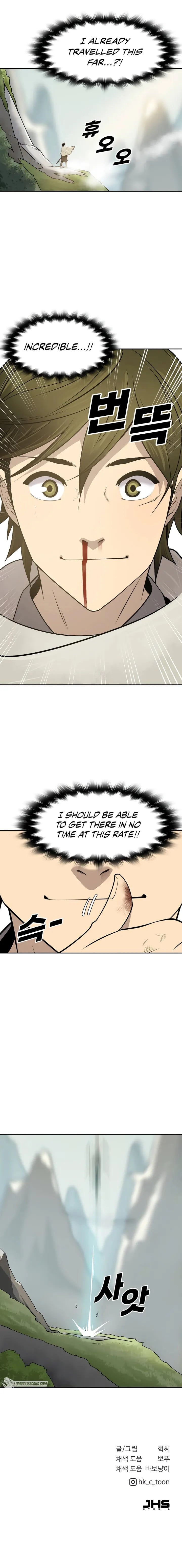Teenage Swordsman chapter 48 - page 20
