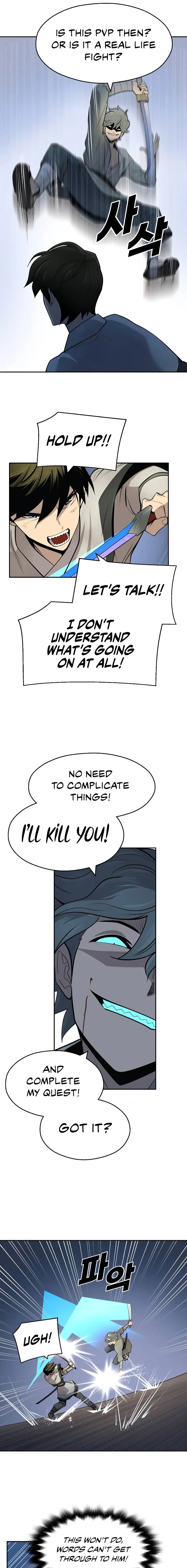 Teenage Swordsman chapter 47 - page 13