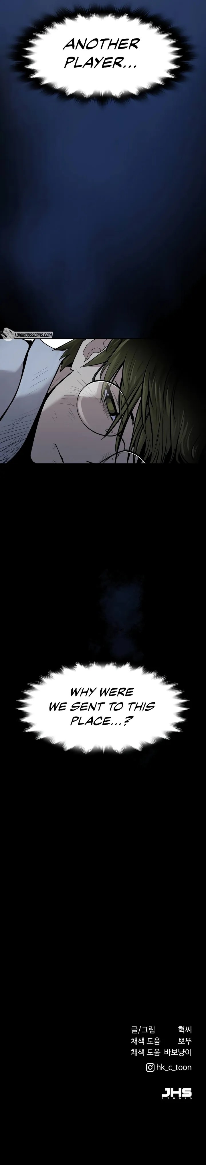Teenage Swordsman chapter 47 - page 22