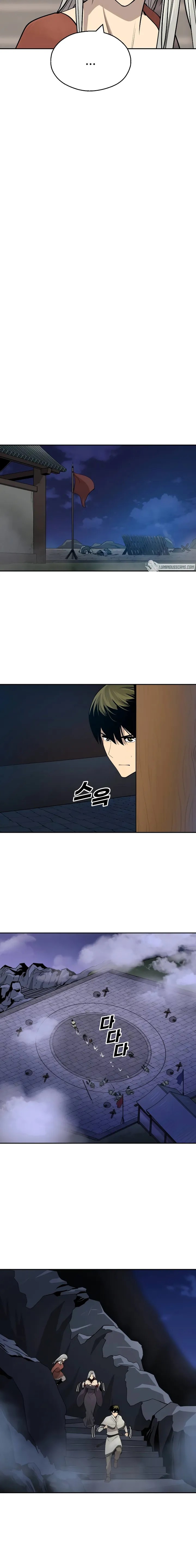 Teenage Swordsman chapter 46 - page 12