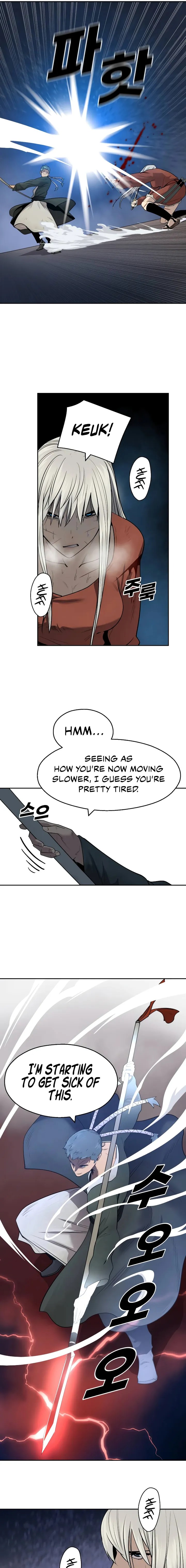 Teenage Swordsman chapter 44 - page 13