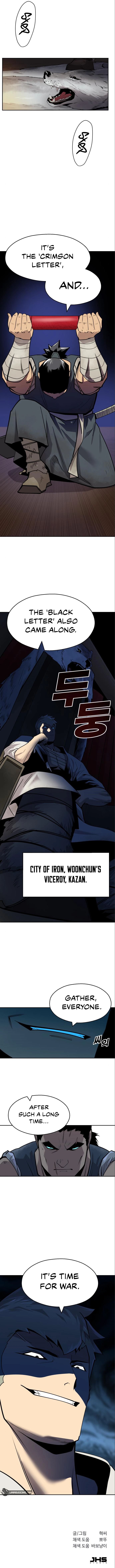 Teenage Swordsman chapter 37 - page 10