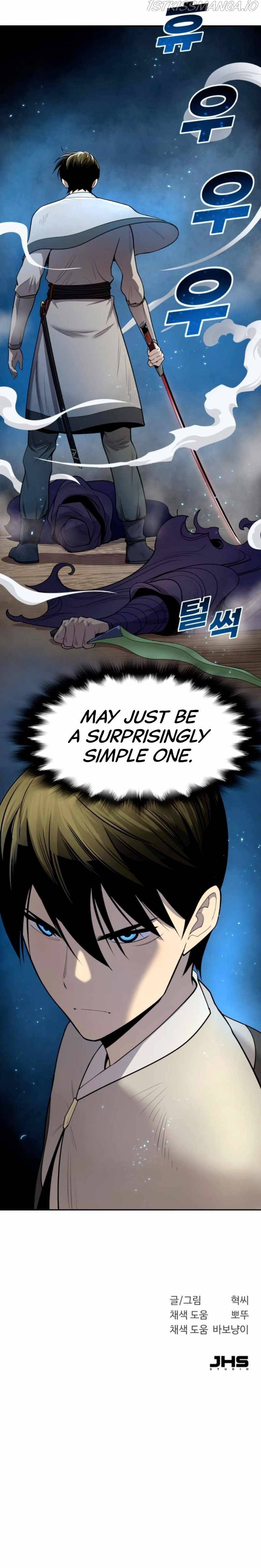 Teenage Swordsman chapter 23 - page 6