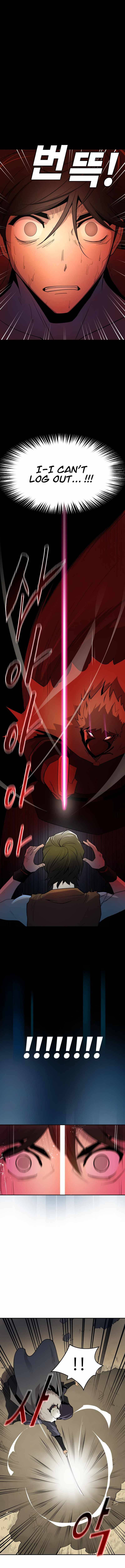 Teenage Swordsman chapter 1 - page 14