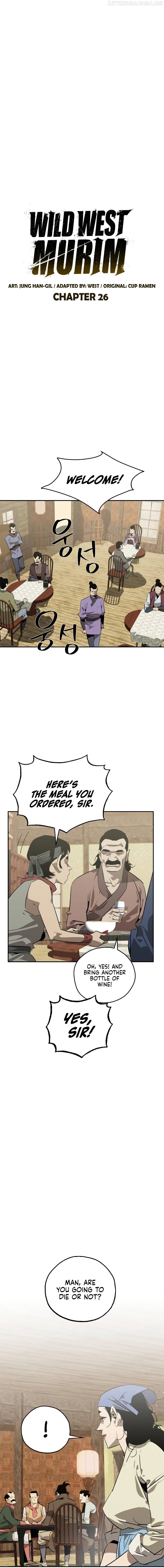 Martial Wild West Chapter 26 - page 5