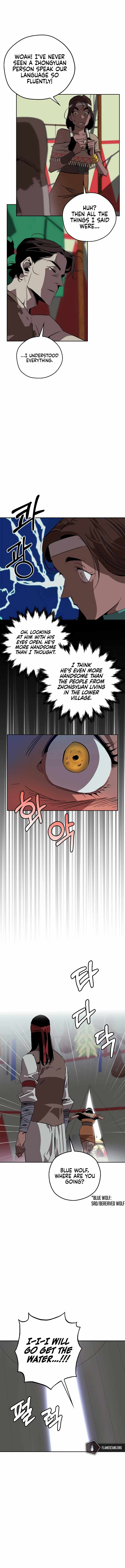 Martial Wild West Chapter 17 - page 8