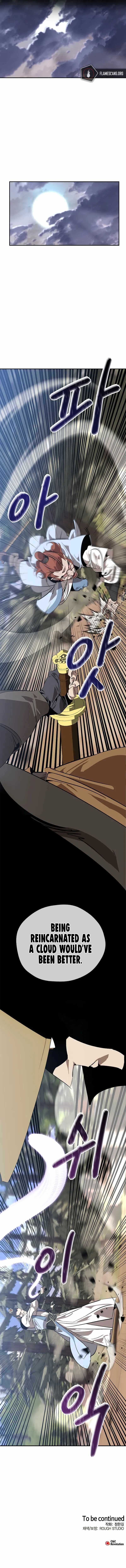 Martial Wild West Chapter 14 - page 17