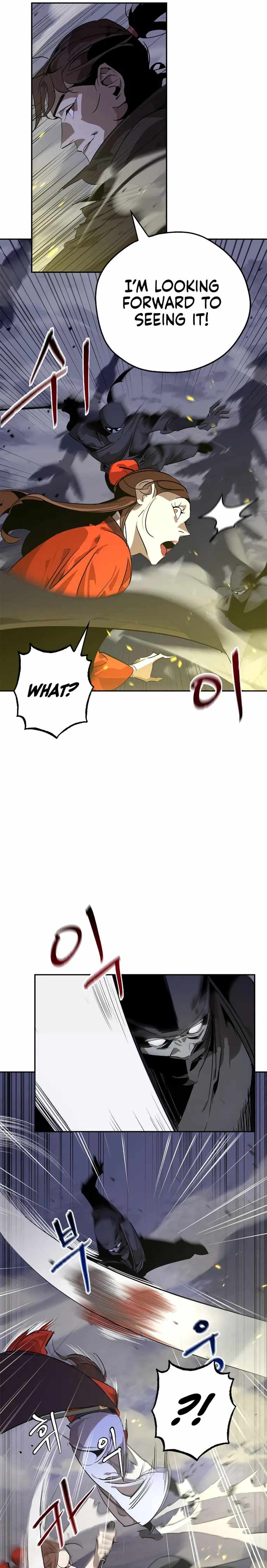 Martial Wild West Chapter 12 - page 7