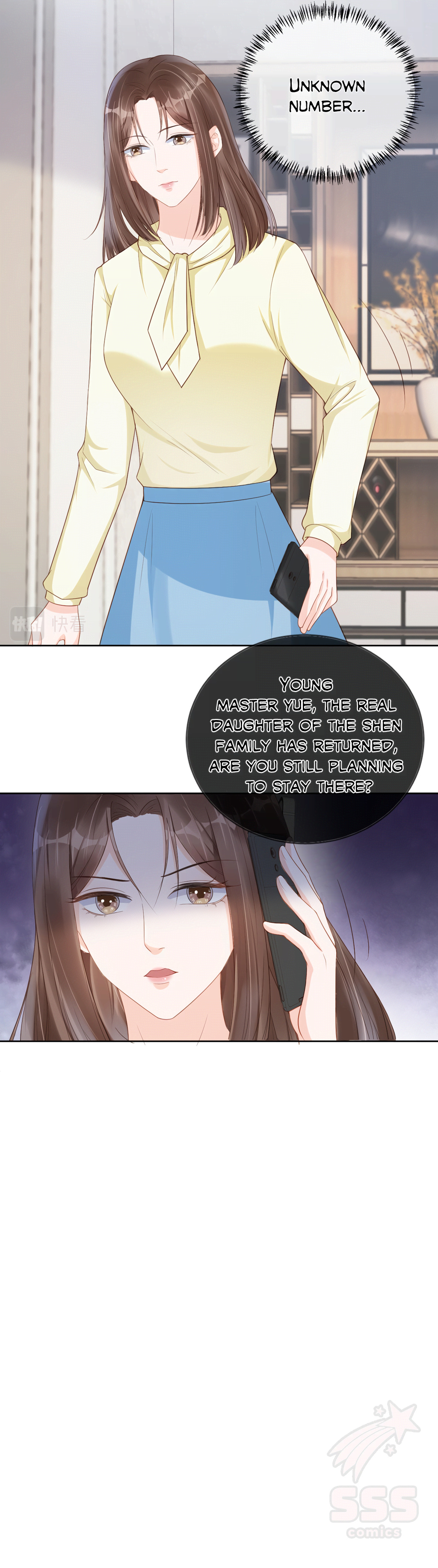 Pestered by the Yandere Once Again chapter 25 - page 5