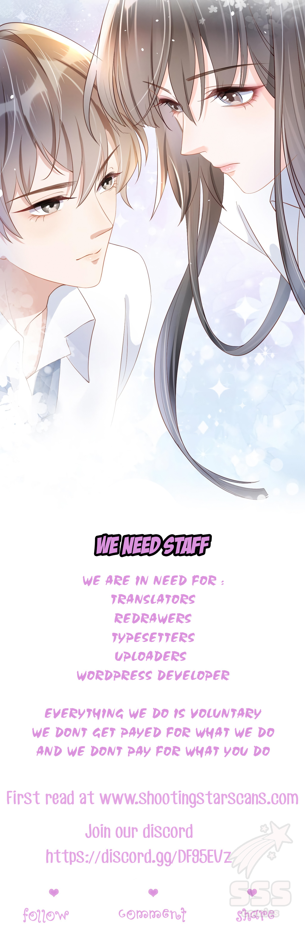 Pestered by the Yandere Once Again chapter 21 - page 20