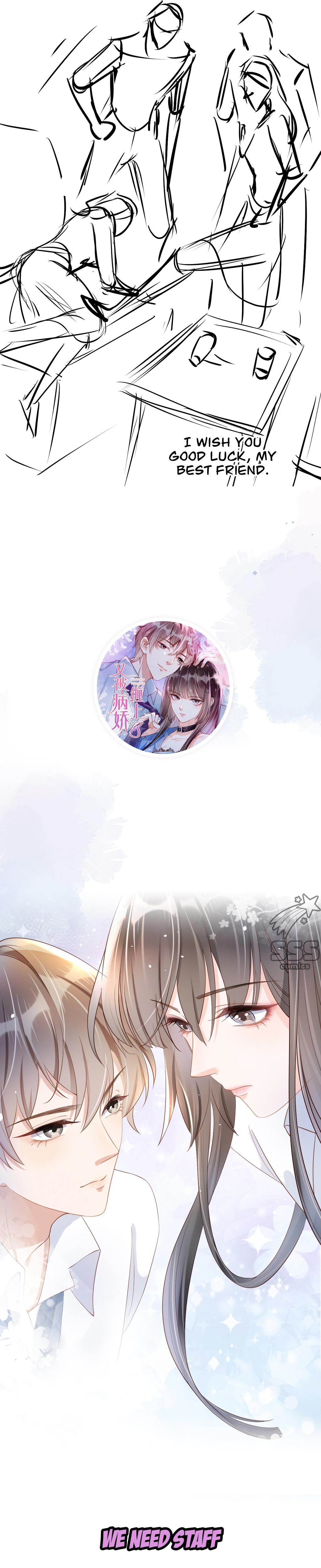 Pestered by the Yandere Once Again chapter 18 - page 19