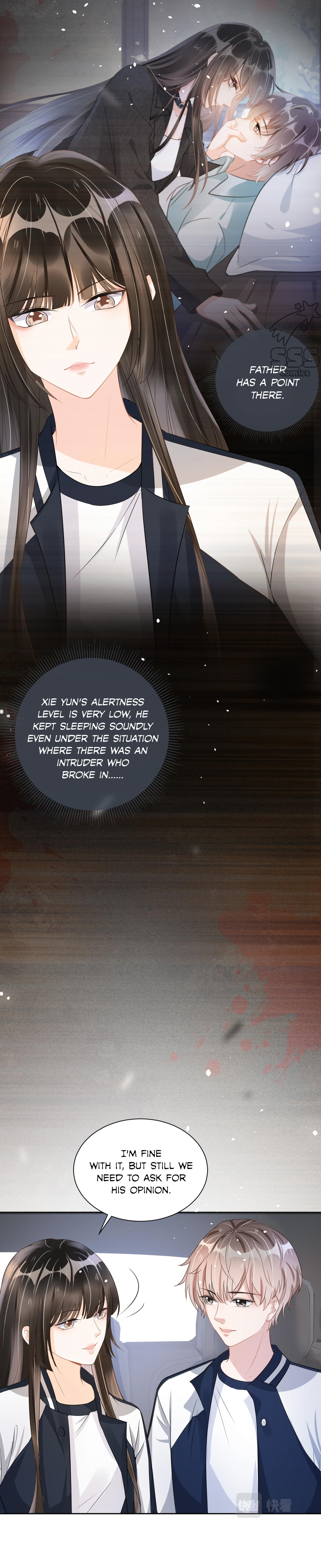 Pestered by the Yandere Once Again chapter 18 - page 9