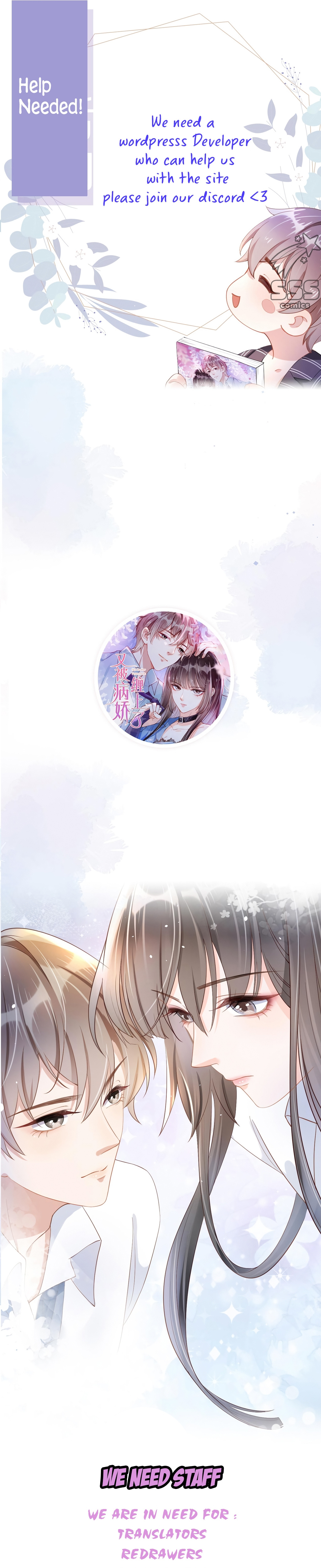 Pestered by the Yandere Once Again chapter 17 - page 22