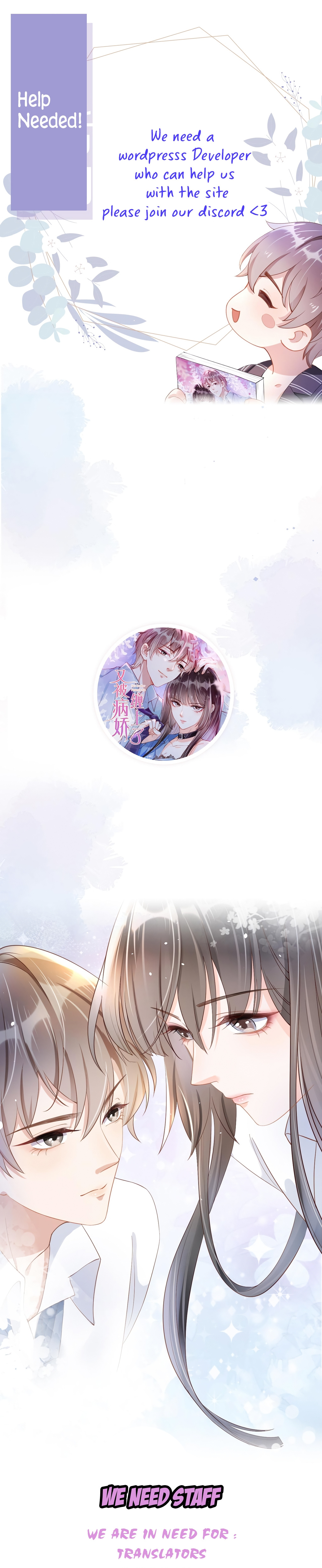 Pestered by the Yandere Once Again chapter 16 - page 18