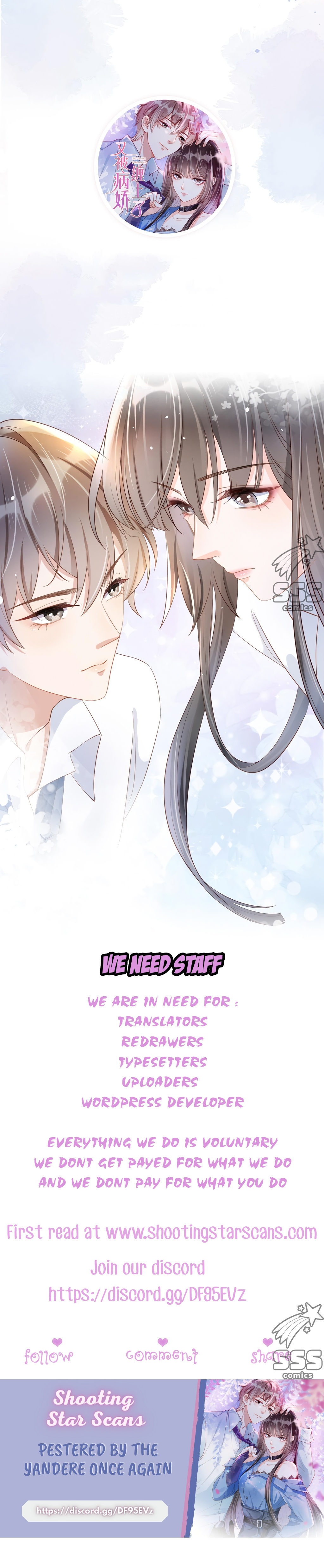 Pestered by the Yandere Once Again chapter 15 - page 21