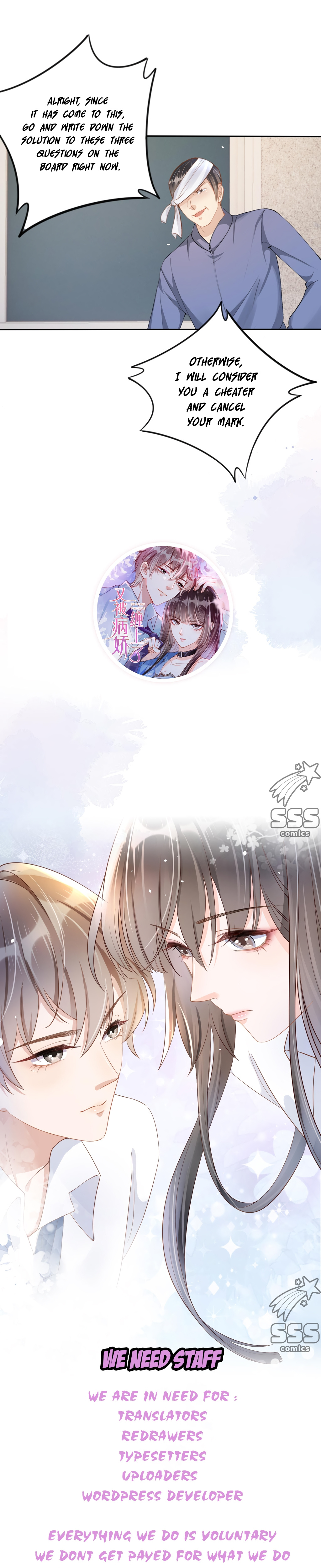 Pestered by the Yandere Once Again chapter 12 - page 21