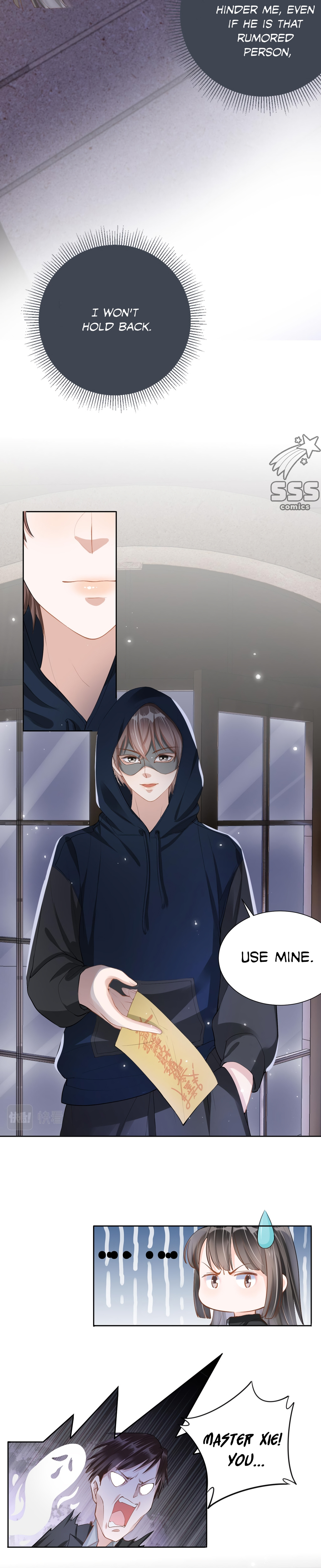 Pestered by the Yandere Once Again chapter 12 - page 5